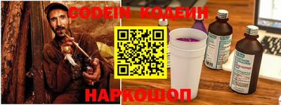 альфа пвп VHQ Туймазы