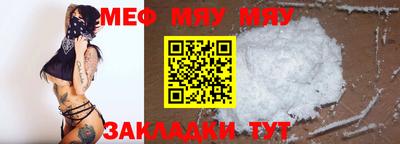 кокаин колумбия Тула