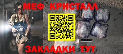 кокаин колумбия Тула