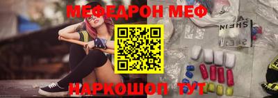 кокаин колумбия Тула