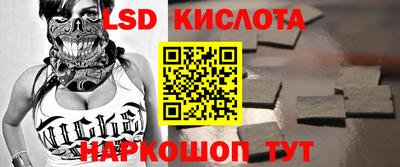 альфа пвп VHQ Туймазы
