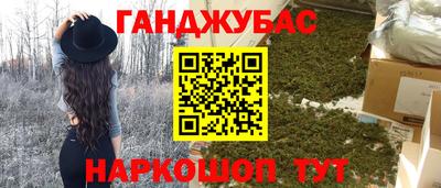 кокаин колумбия Тула