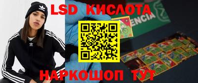 кокаин колумбия Тула