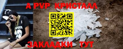 кокаин колумбия Тула