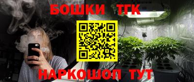меф VHQ Тулун