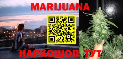 меф VHQ Тулун