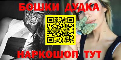 меф VHQ Тулун