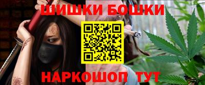 альфа пвп VHQ Туймазы