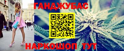 меф VHQ Тулун