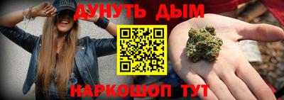 меф VHQ Тулун