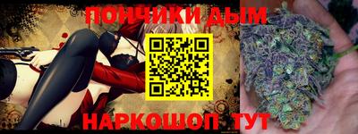 меф VHQ Тулун