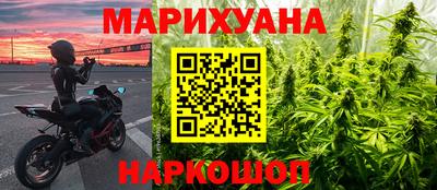 альфа пвп VHQ Туймазы