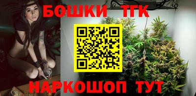 альфа пвп VHQ Туймазы