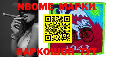 меф VHQ Тулун