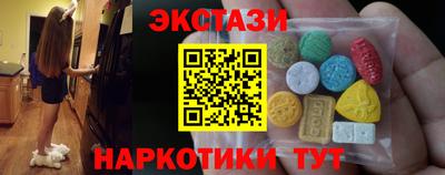 альфа пвп VHQ Туймазы