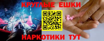альфа пвп VHQ Туймазы