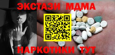 бошки Уссурийск