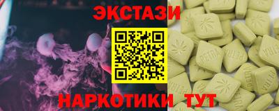 бошки Уссурийск