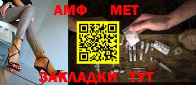 кокаин колумбия Тула