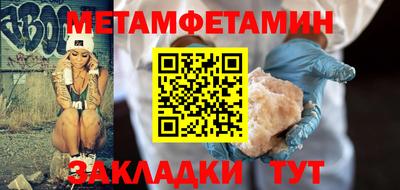 альфа пвп VHQ Туймазы