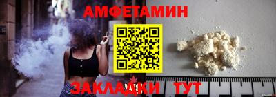 кокаин колумбия Тула