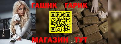 кокаин колумбия Тула