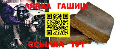 альфа пвп VHQ Туймазы