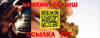альфа пвп VHQ Туймазы
