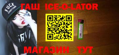 альфа пвп VHQ Туймазы