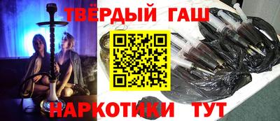apvp Усть-Илимск