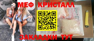 кокаин колумбия Тула