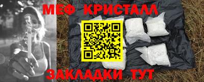 кокаин колумбия Тула
