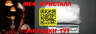 альфа пвп VHQ Туймазы