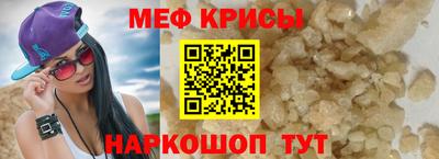 кокаин колумбия Тула