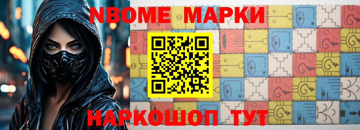 LSD-25 экстази кислота  Лсд 25 экстази  Вход с VPN  Мценск  LSD-25 экстази ecstasy 